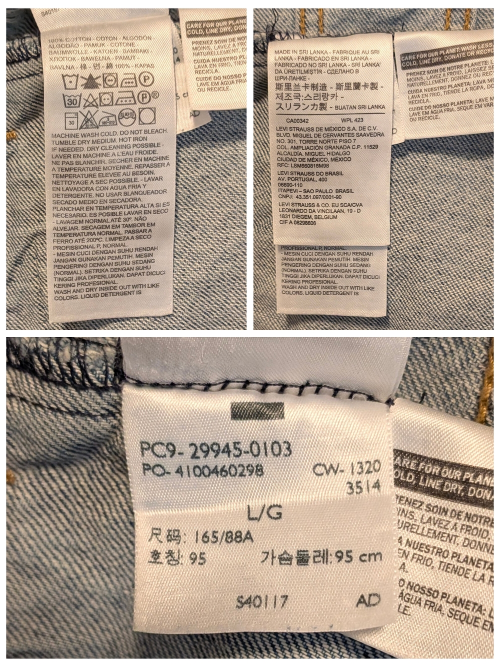 Levi's Women's L Classic Denim Jacket, Distressed - Picture 15 of 15